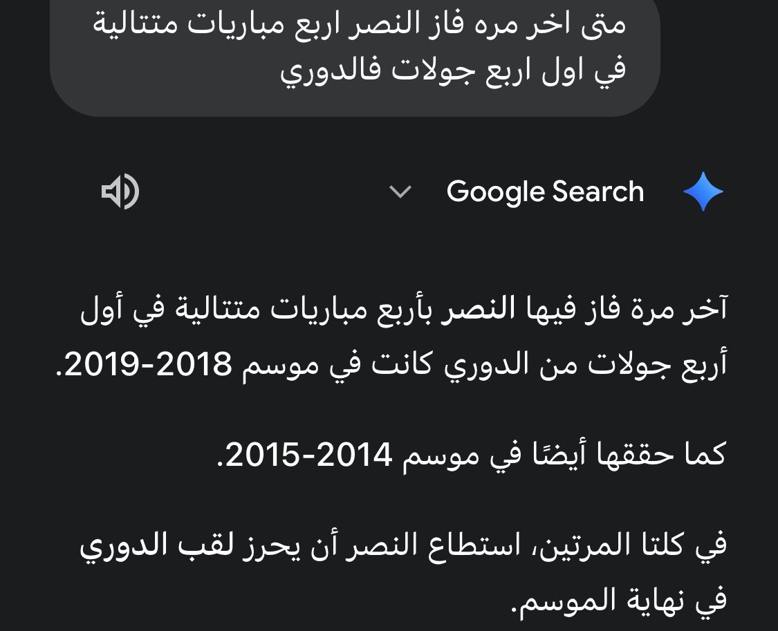 معقوله ياعيال ؟!