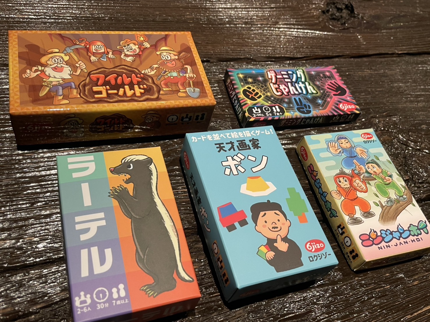 早い者勝ち❗️一枚板　テーブル Yamada Show | THXMRH 🇺🇸👌✨ | Instagram