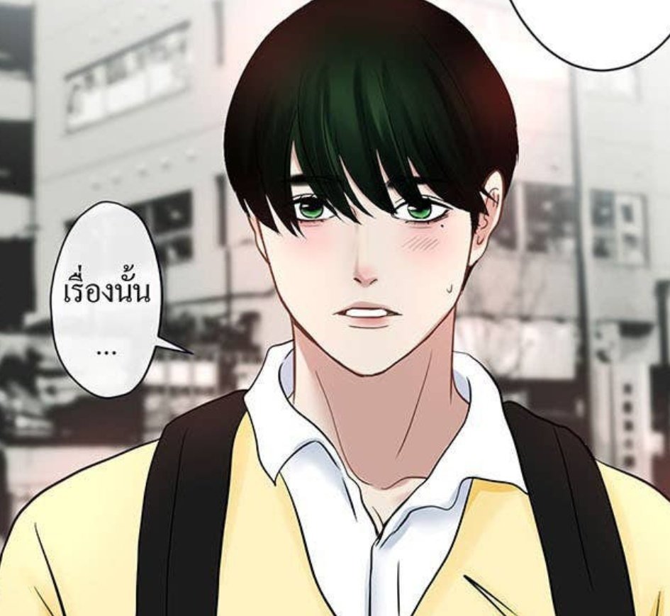 LuTovelu's tweet image. มีคนเข้าใจผิดว่าเรื่องนี้เป็นรักสามเศร้า 😷 แต่จริงๆ แล้ว ไม่มีเลยนะคะ นี่คือโรแมนติกแฟนซีของ ปีศาจ × พ่อมด ความรักของเราสามคน 💕 

#BL  #จะทำยังไงดีระหว่างจูบของปีศาจและพ่อมด #readwrite #webtoon