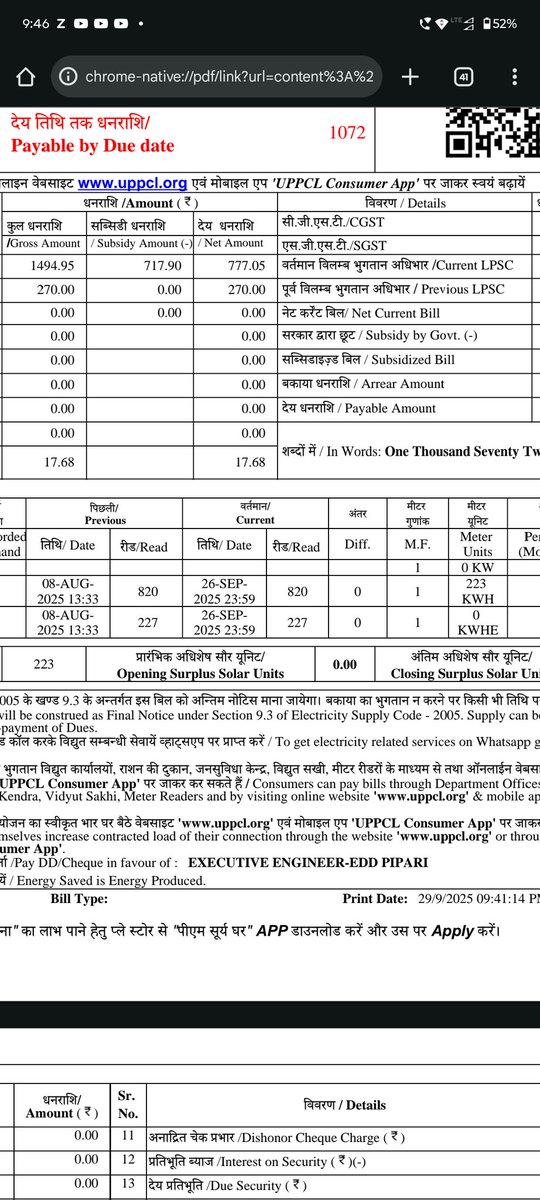 Genuine Account tweet media