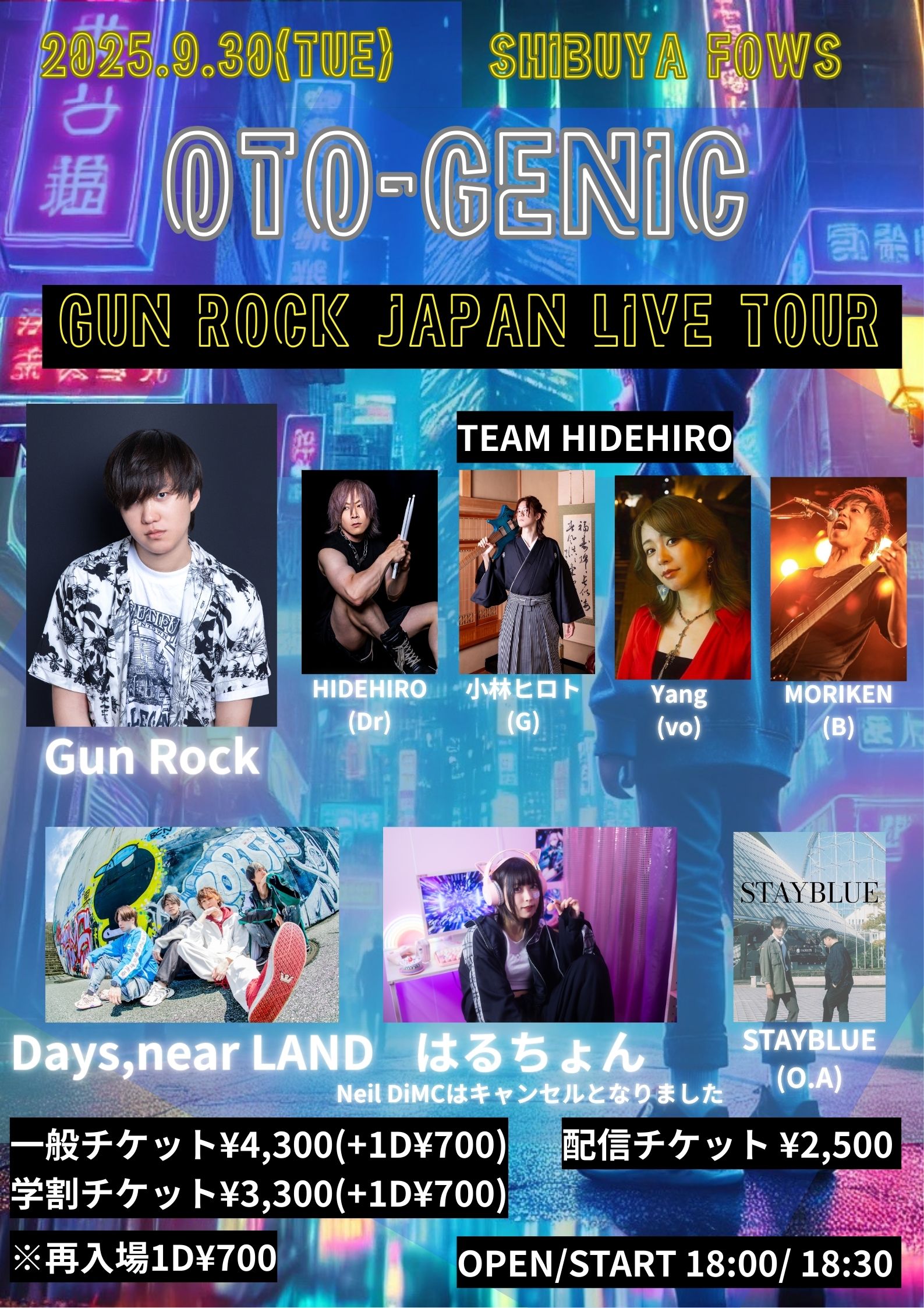 サイトウタカシ＠navey floor AKASAKA (@SHIKARAUTOISA) / X