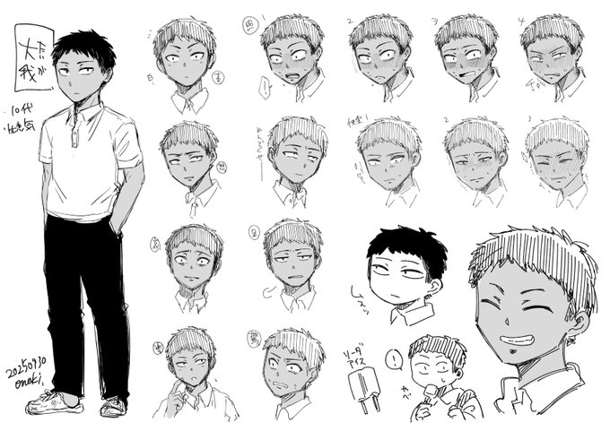 練習。照れ顔だけで何と4パターンもある 