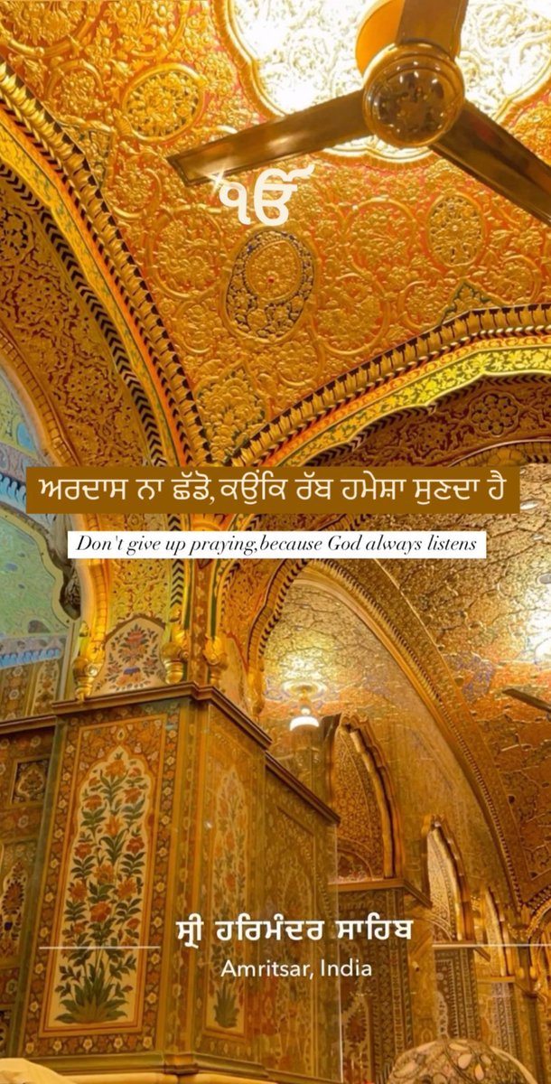 All About Sikhism tweet media