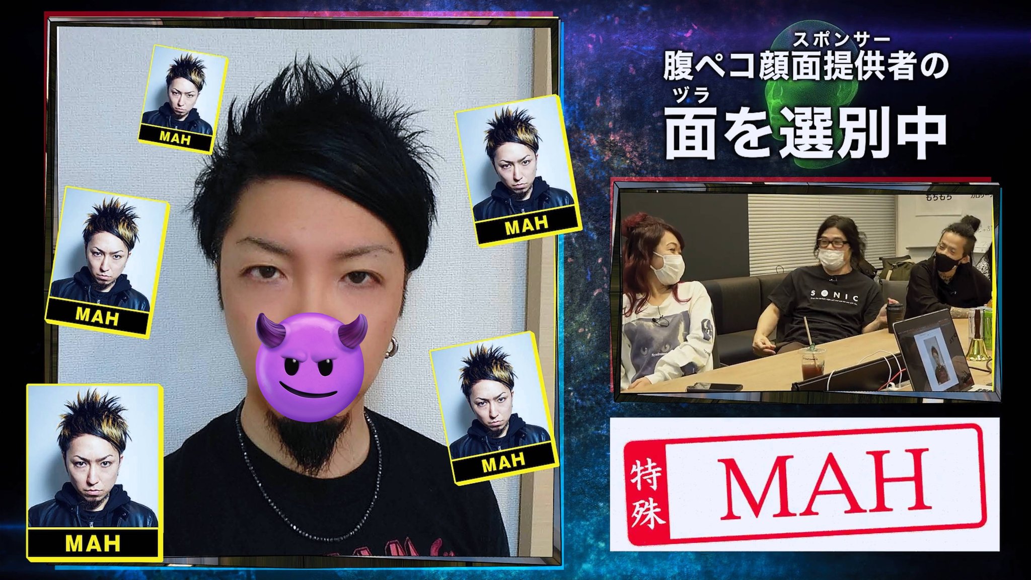 マロちゃん ご報告】 この度KawasakiのNinja ZX-25Rを納車しましたー