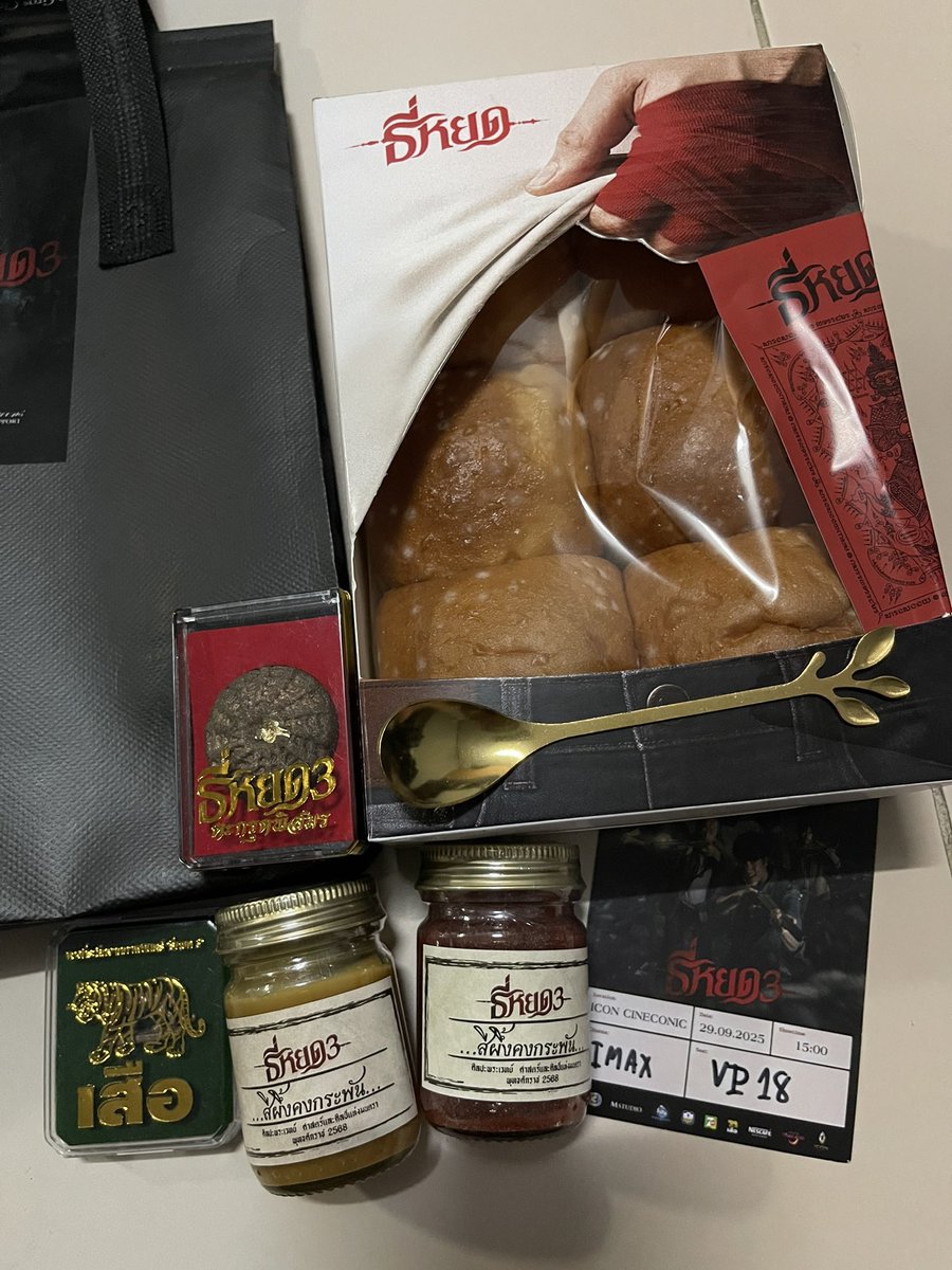 #ธี่หยด3 หยิบใช้เรื่องความเชื่อสานต่อได้น่าสนใจดี บู๊แหลกกับผีทั้งเรื่อง นับคร่าวๆผีมีเกิน 10 เป็นดงผีห่าจริงๆ ยกให้น้องนีน่าคือเดอะเบสของเรื่อง แสดงได้สะพรึง หนังมีปัญหาด้านการตัดต่อสลับไปมา และเฟดดำเยอะมาก แม้จะไม่ได้ดีเท่าภาคก่อน แต่ธี่หยด 3 ยังเล่าเรื่องได้เพลินๆ #movietwit