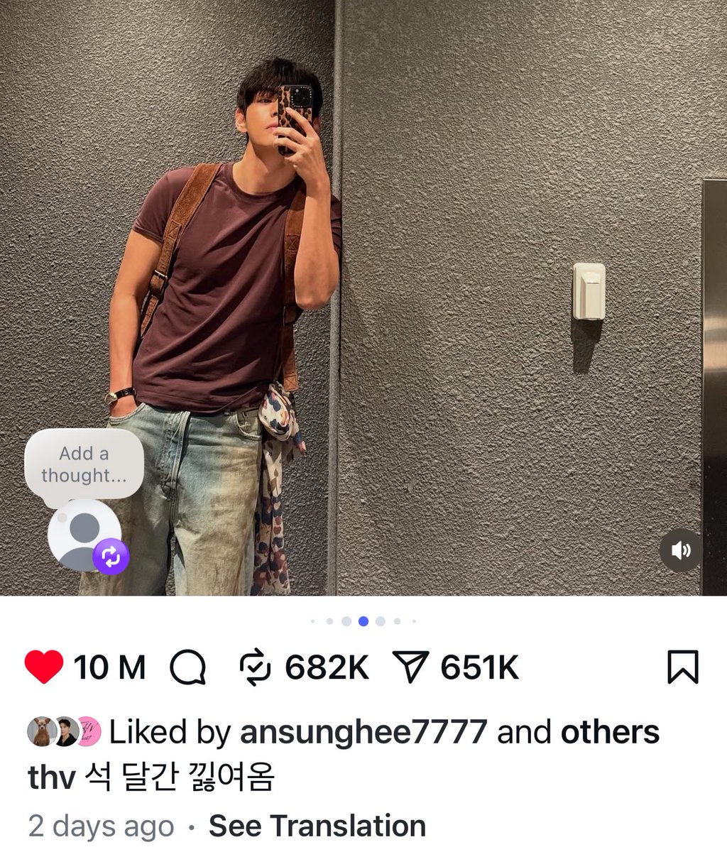 taeperforms's tweet photo. taehyung’s latest instagram post has reached 10M likes in just 2 days! he rules the app 👑 https://t.co/BZgBB2ILrd