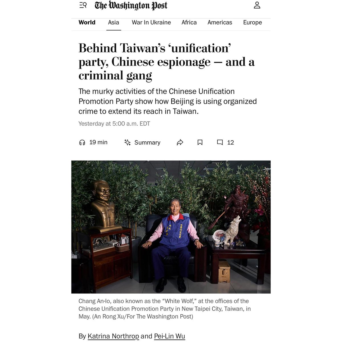 Taiwan_Image's tweet image. OH........寶路總裁出事了

華盛頓郵報出的這篇
表示
由白狼領導的 中華統一促進黨
是中國在台灣的協力組織，暫時可能就是
武裝的第五縱隊
接受中共資金、透過社群、媒體
散佈中國大外宣、批評民運人士、抹黑反共人士
主吹中國入侵台灣時要主張投降
並且有間諜網路，還收受了至少7400萬元的資金…