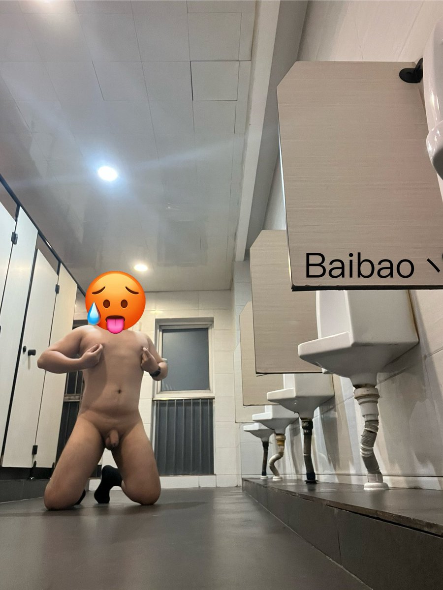 BaiBao丶 tweet media