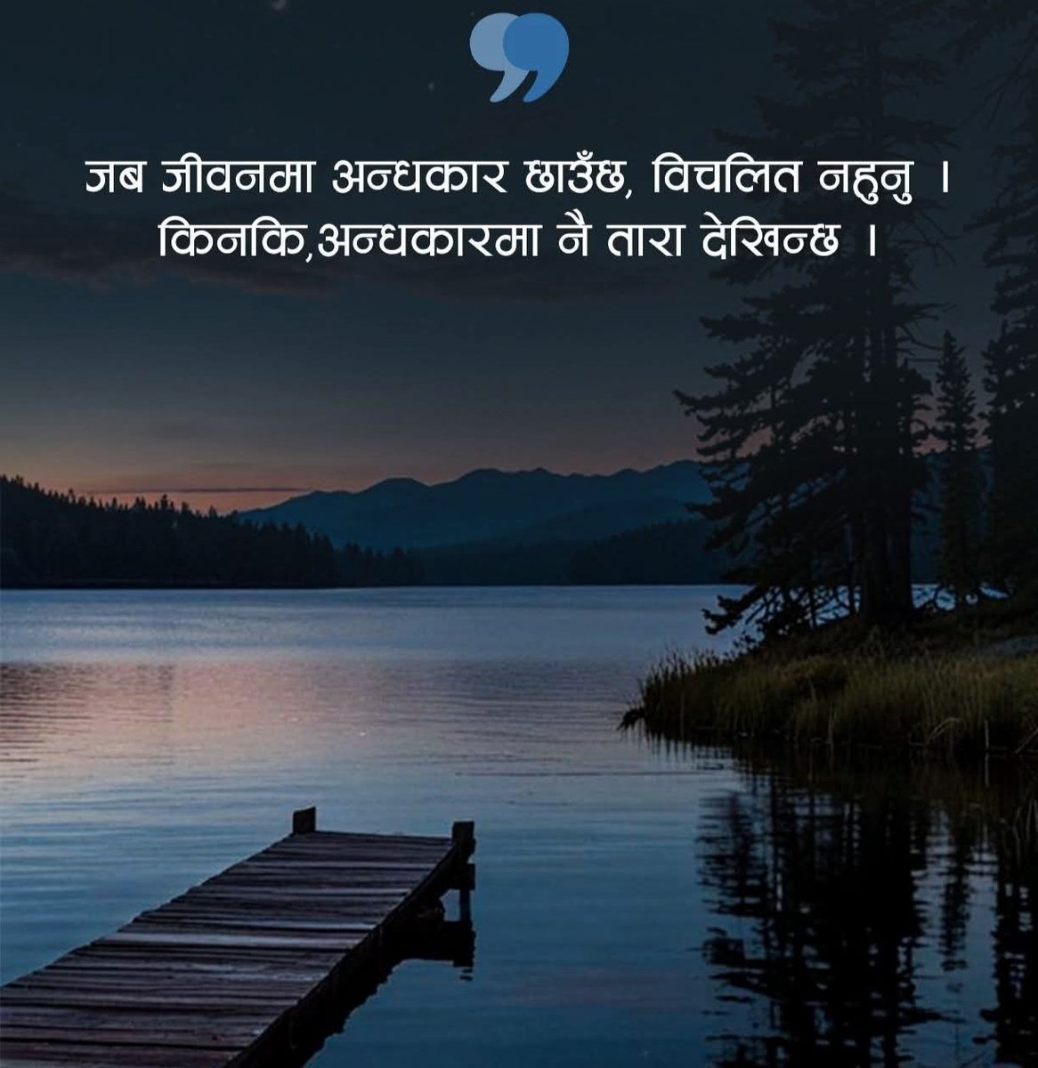 bisu_jee's tweet photo. Motivational quotes https://t.co/S6IOiD9yB9