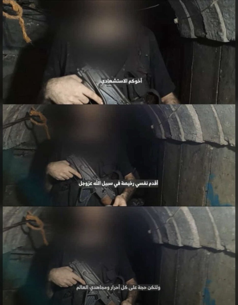 الذين لا يُشبهون أحداً
ولا يُشبههم أحد
اللهُمَّ سدِّدْ رميهم
واربطْ على قلوبهم 💚