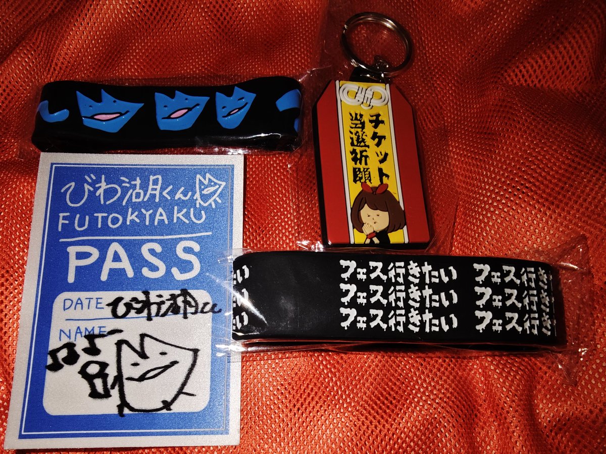 えりぽ tweet media