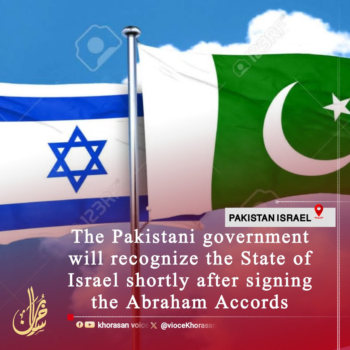 ArmanIYI's tweet image. یہودی ایجنٹ کون ہے ؟ 

#IsraelIsATerroristState