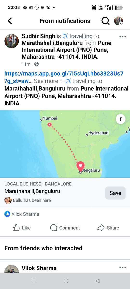 sudhirjhs's tweet image. Shri SitaRam