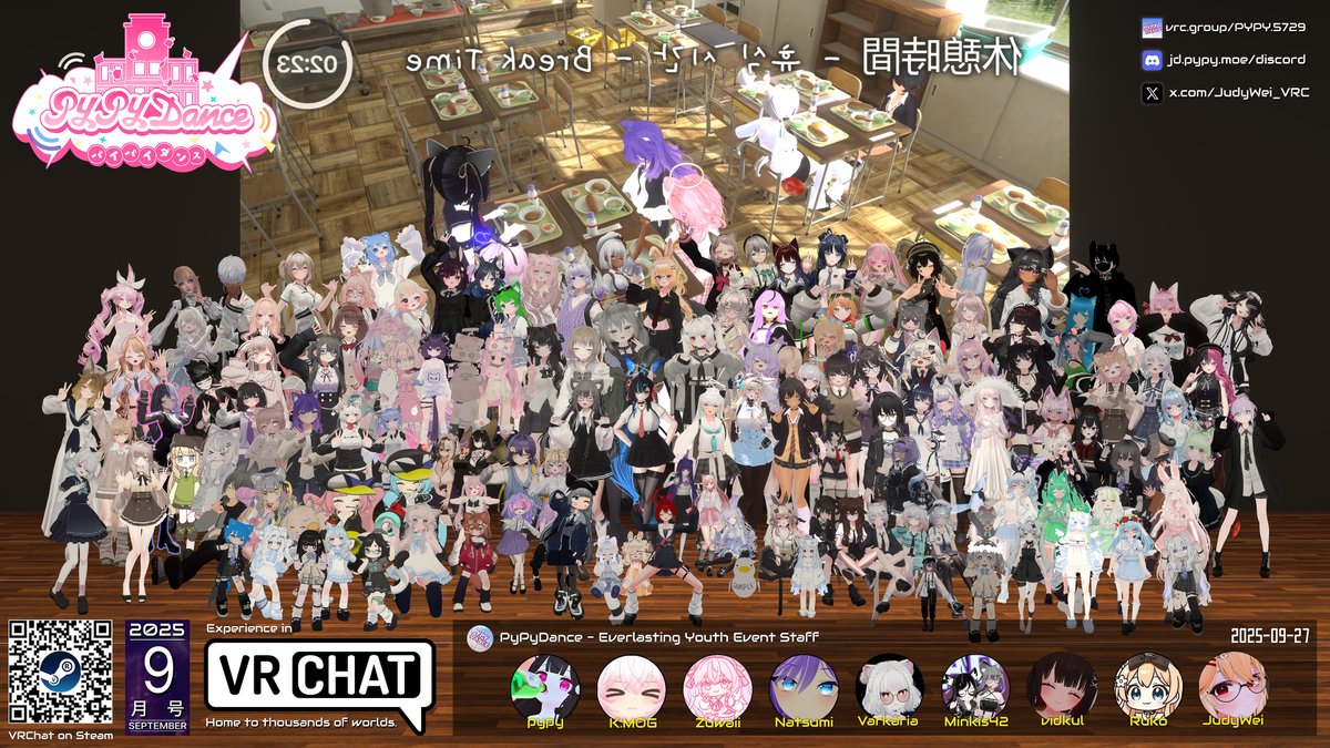 JudyWei_VRC's tweet photo. ◤ ￣￣￣￣￣￣￣￣￣￣￣￣￣￣￣
📢#PyPyDance 9月イベント集合写真
＿＿＿＿＿＿＿＿＿＿＿＿＿＿＿◢

🏫Instance B

#PyPyDance2025Sep https://t.co/P2TMqhE8Jt