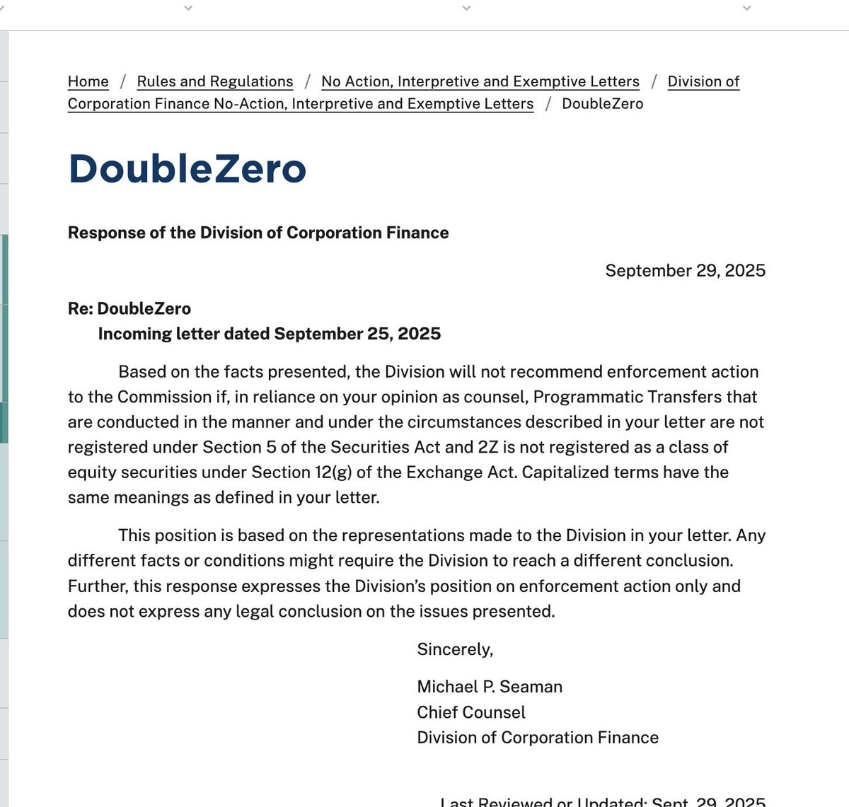 2Zトークンに関するDoubleZeroへのSECノーアクションレター