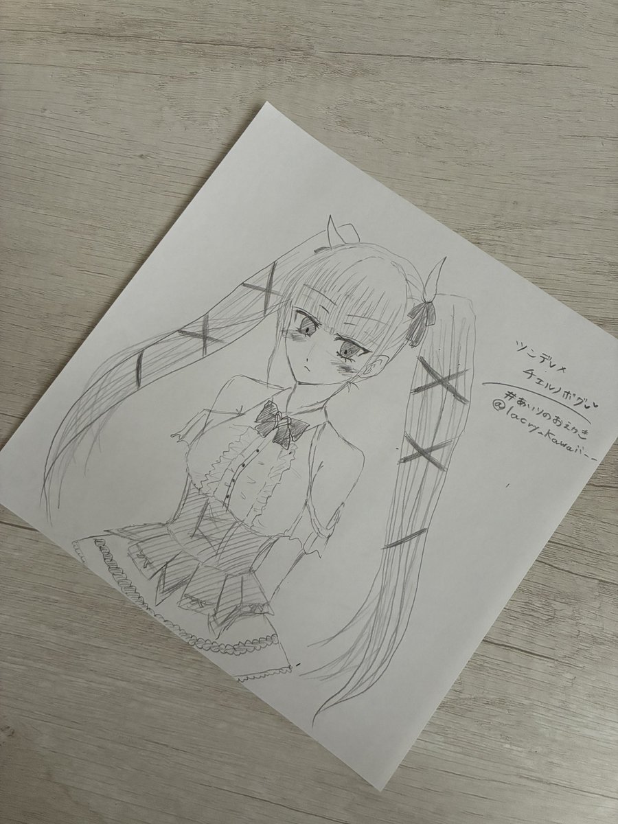 かふぇおれ商店 61c5hVSM3kL.jpg_BO30,255,255,