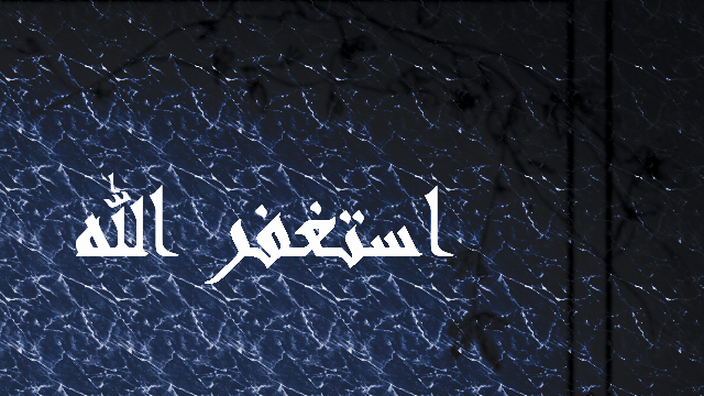 حرف 𝕏 ومعنى tweet media