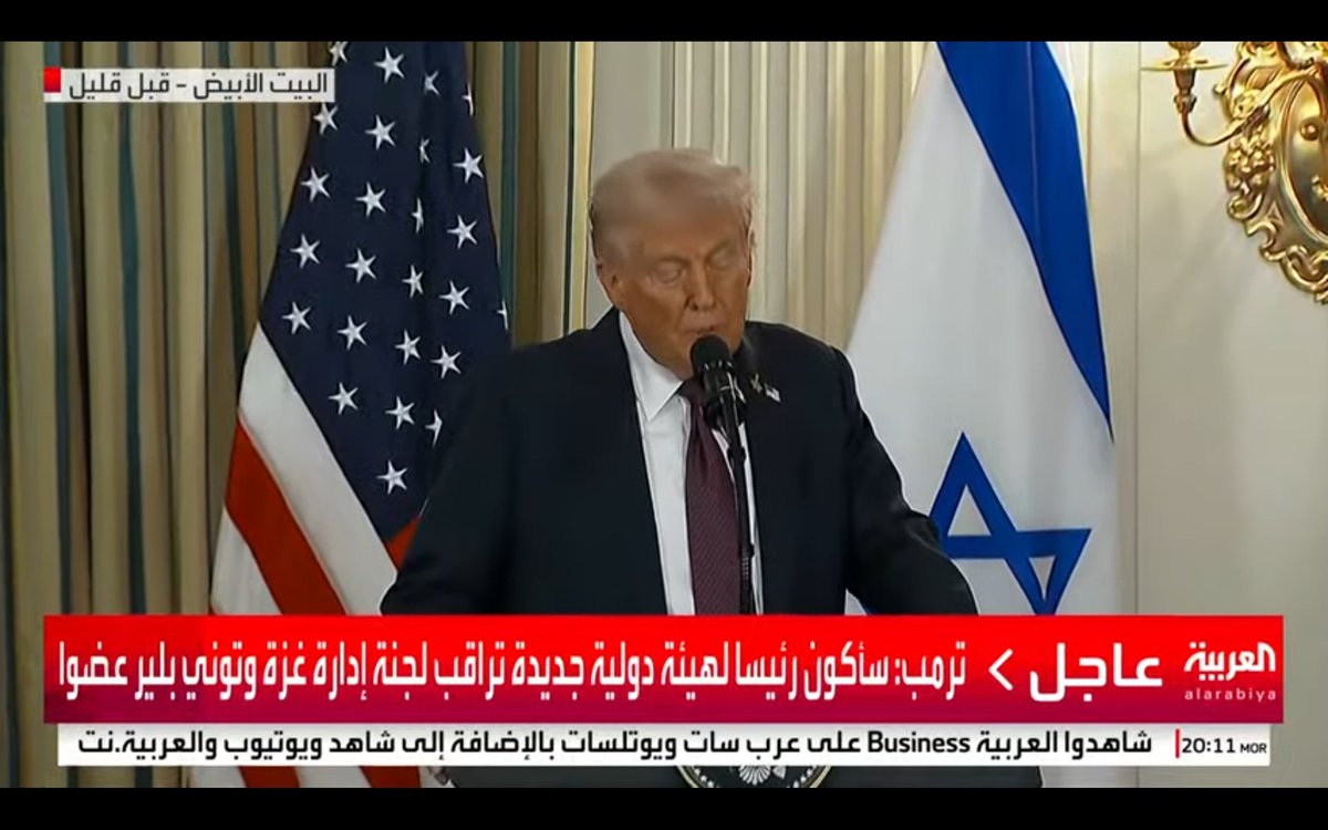 يعتقد خبراء أن اعلان الرئيس ترامب لخطته "الكارثية"  بشأن إنهاء حرب غزة، وبهده السرعة "الترامبية" لا تخلو من هوس الرجل ، باعتباره رجل سلام،، يسعى للفوز بجائزة نوبل ويقول الخبراء ان معايير  منح الجائزة لا تنطبق على سياسة الرئيس ترامب،مالم يقوم بتغييرها!