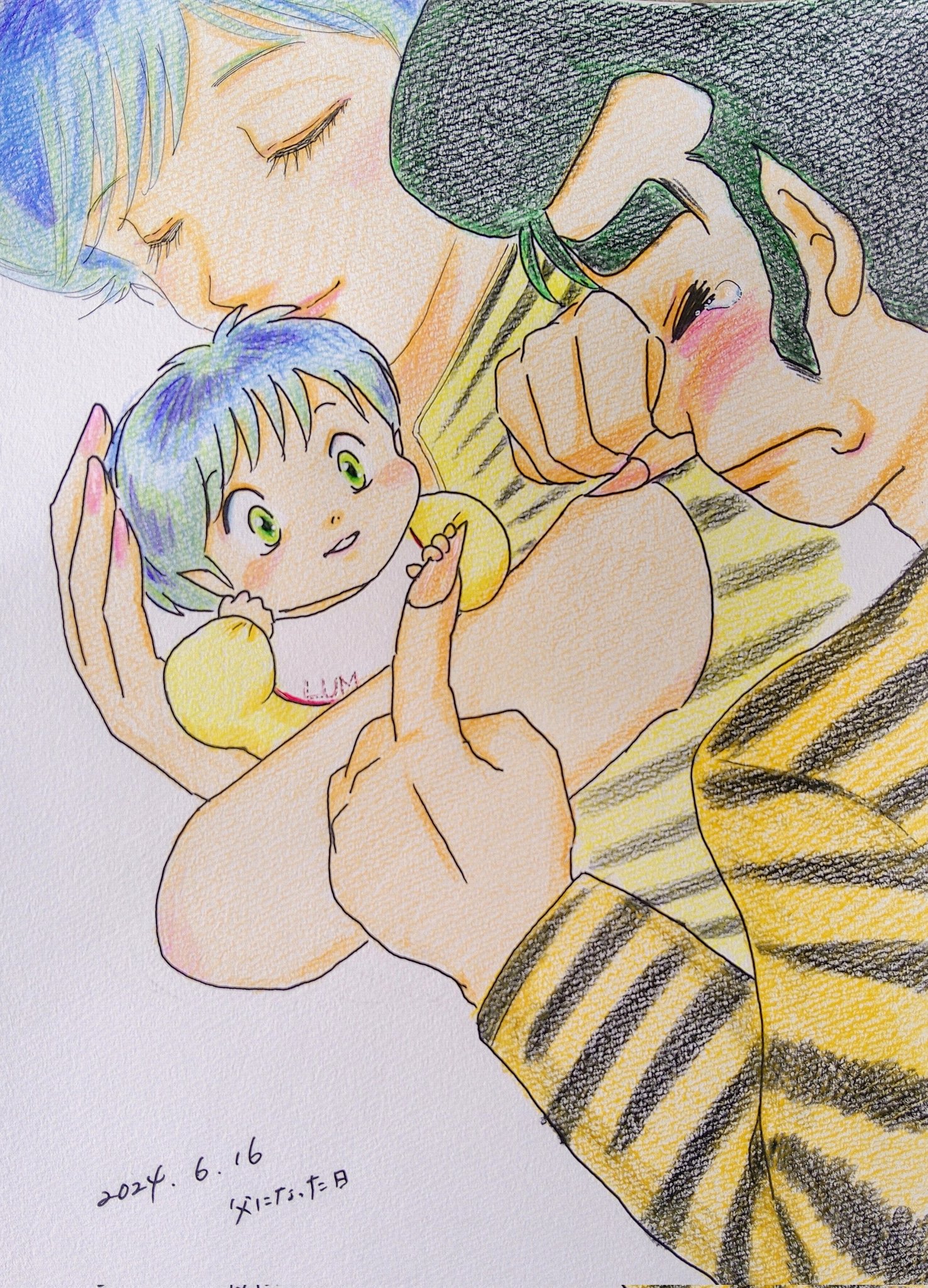 かいん (@27Yamanako) / X