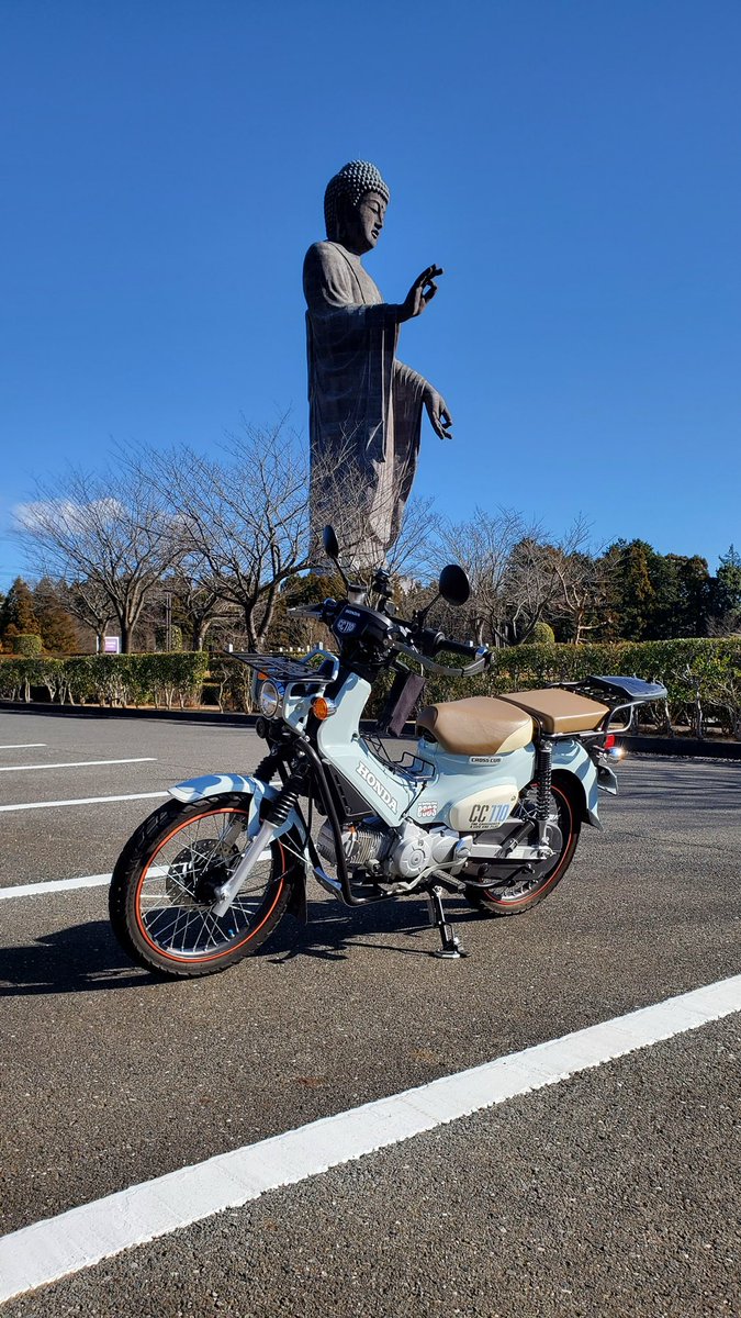 TsuchiuraNumber's tweet photo. #大仏様の前で撮った写真があったら粛々と貼ってみる
#牛久大仏 https://t.co/msPvH2GqcY