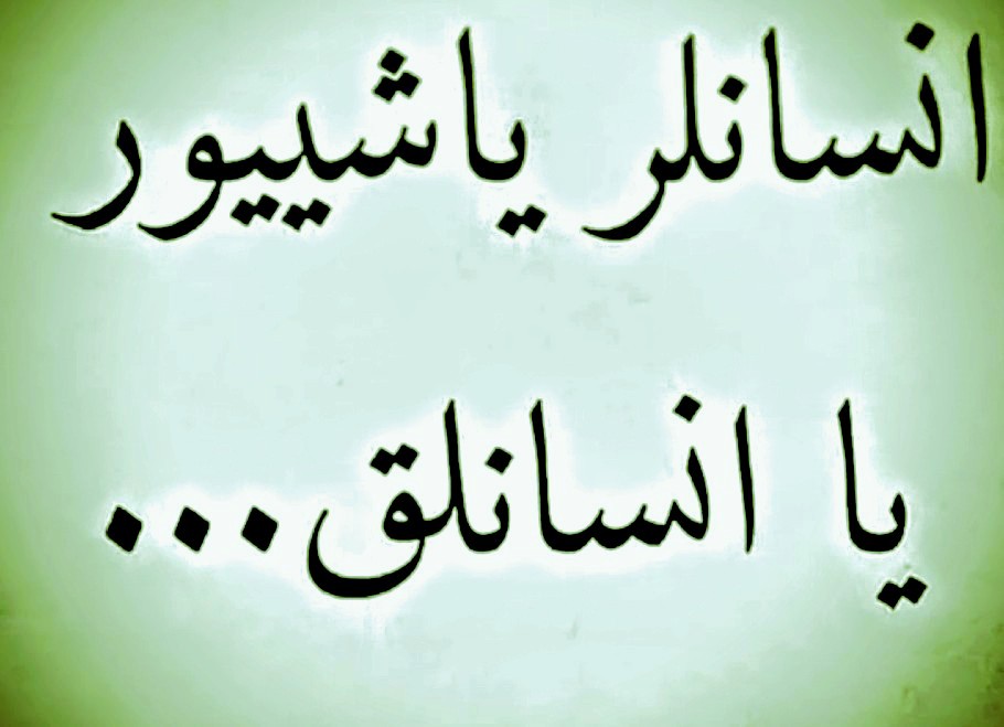 İnsanlığın Kalbi Sumud'da atıyor... 
İnsanlık için hala umut var.

#SumudForGaza  #GlobalSumudFlotilla 
#SumuduKoruyun