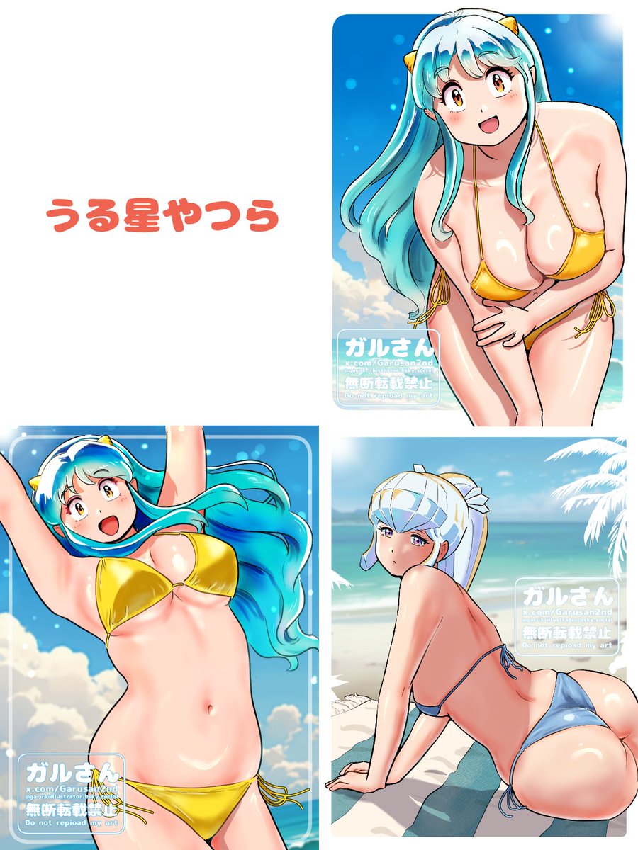 新・ガルさん - 絵を描いてます(新アカウント)🤗🎨 tweet media