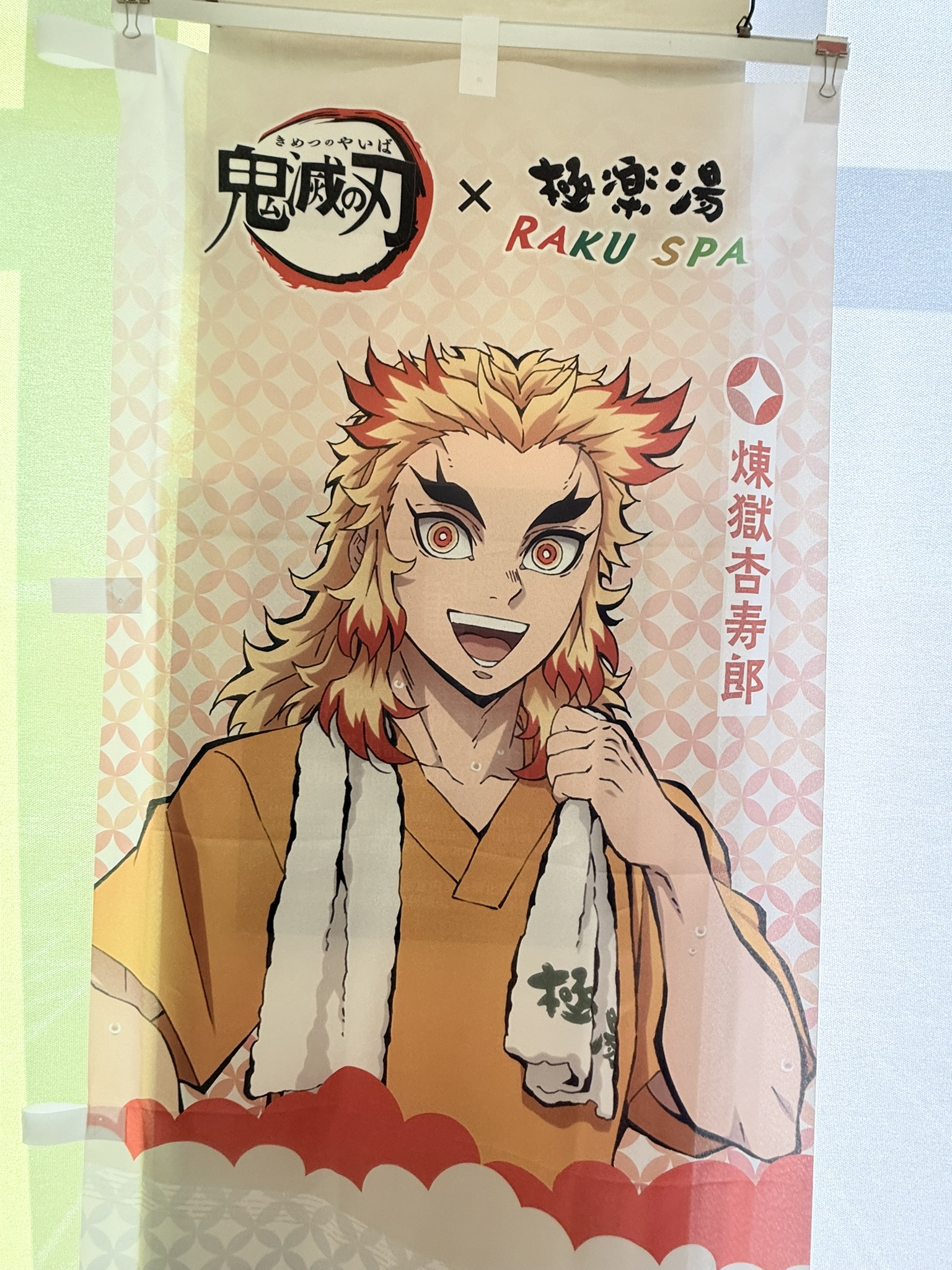 にゃーさんฅプロフ必読さま♡ にゃーさんฅプロフ必読さま♡