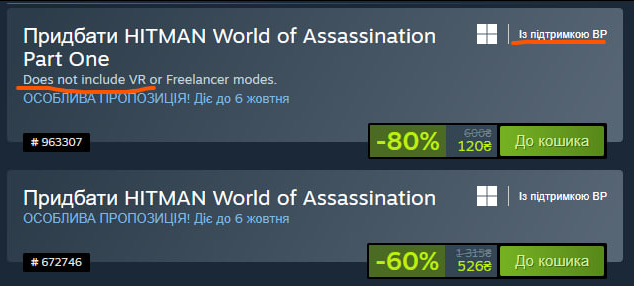 Стім охуєнний.