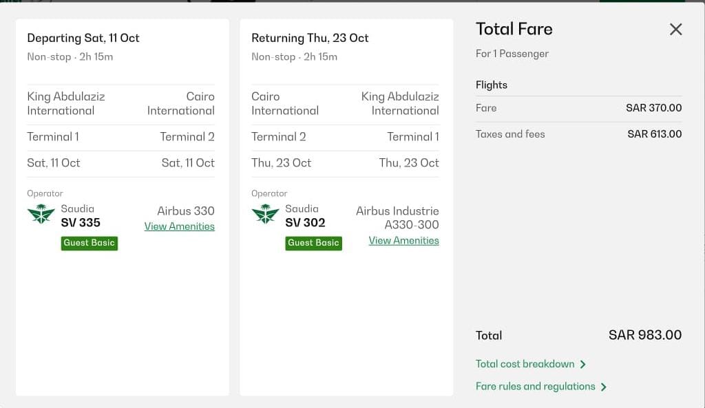 A m s m A tweet media