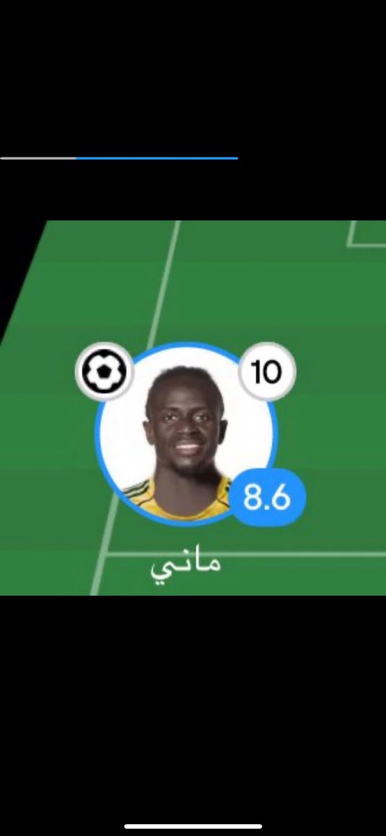 غدير 🤎. tweet media