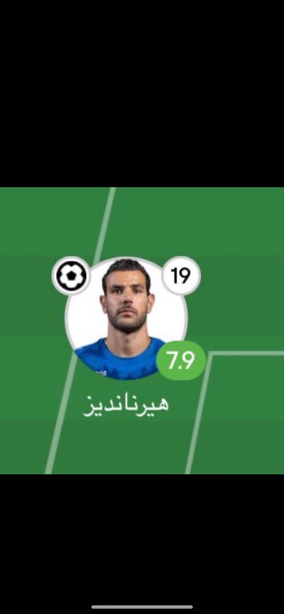 غدير 🤎. tweet media