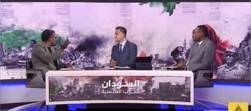 إذا كنت بتسمع عن السلخ والتقطيع ولم تراهو بيان بالعمل تهياء لرؤيته بياناً في سلخ وتقطيع عرة المليشيا وبني قحطوط في مقابلته مع الباش مهندس البارع في ضرب الملاقيط ومعاونيهم علي ألجزيره سترا جلد مبرح لم تراهو من قبل 
#قحط_نكبة_السودان 
#الدعم_السريع_مليشيا_ارهابيه 
#فك_حصار_الفاشر