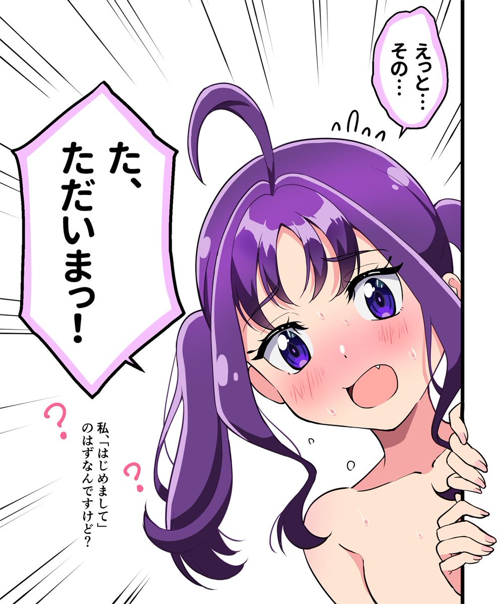 #今月描いた絵を晒そう 
また絵を描くようになりました 楽しいね 
