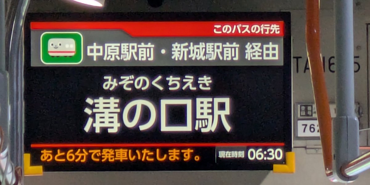 Nambu201＠BOOTH通販・しんちの本棚 (@Nambu201) / X