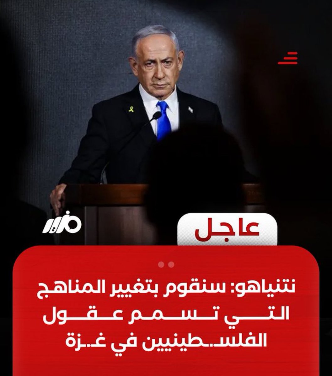 Dr.Sam Youssef Ph.D.,Ph.D.,DPT. tweet media