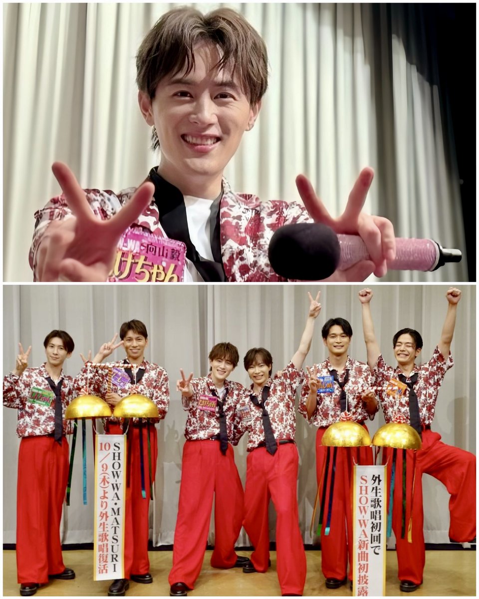 向山毅 - Search / X