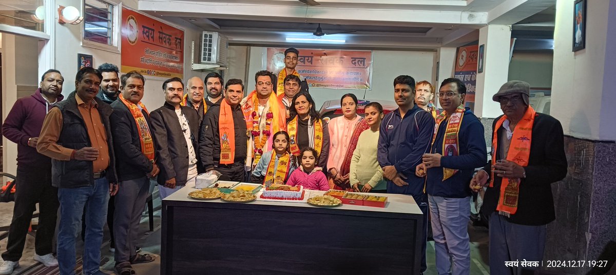 Moraine Group tweet media