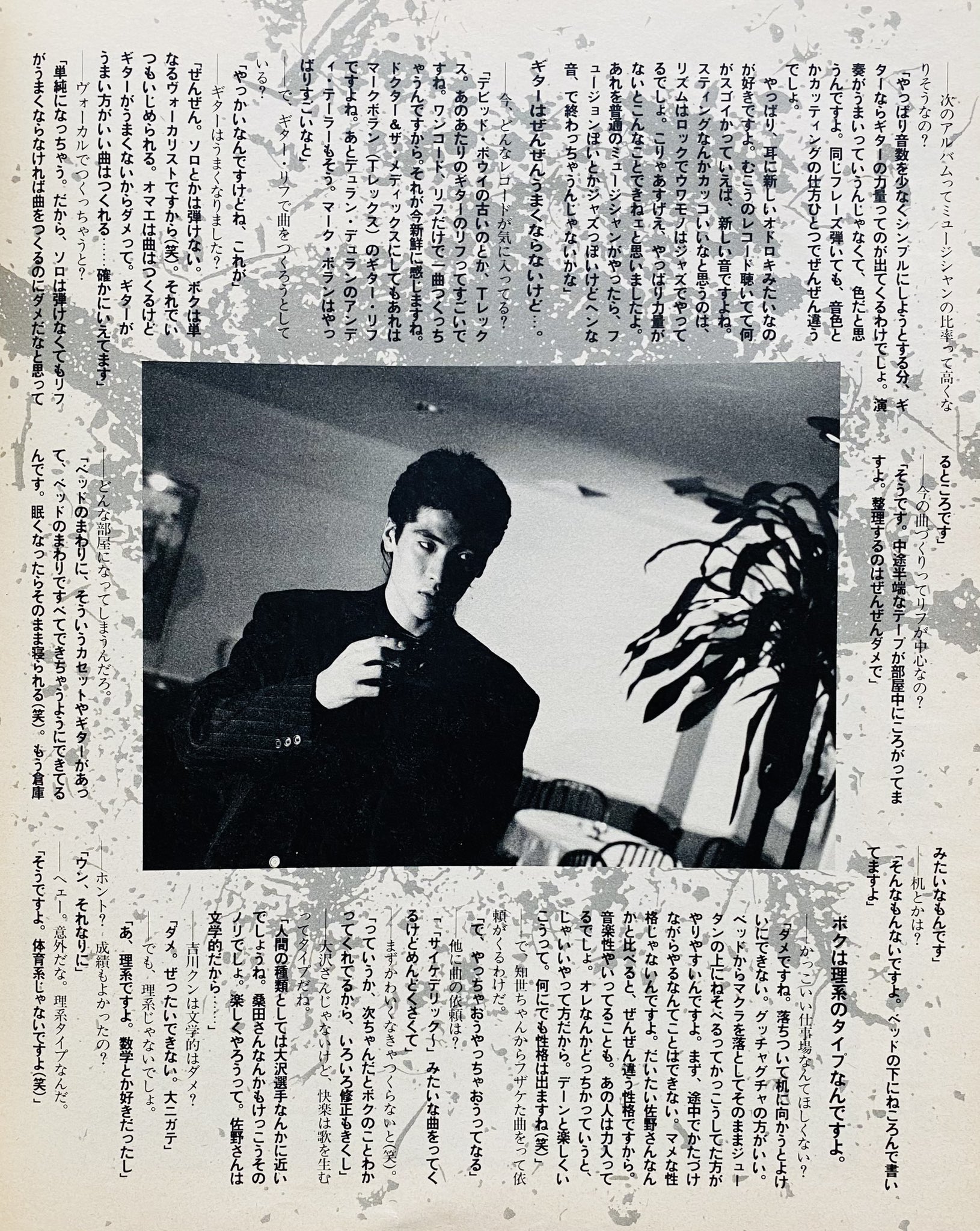 吉川晃司「すべてはこの夜に」8センチCD　シングル 吉川晃司「すべてはこの夜に」8センチCD シングル ZERO（音楽