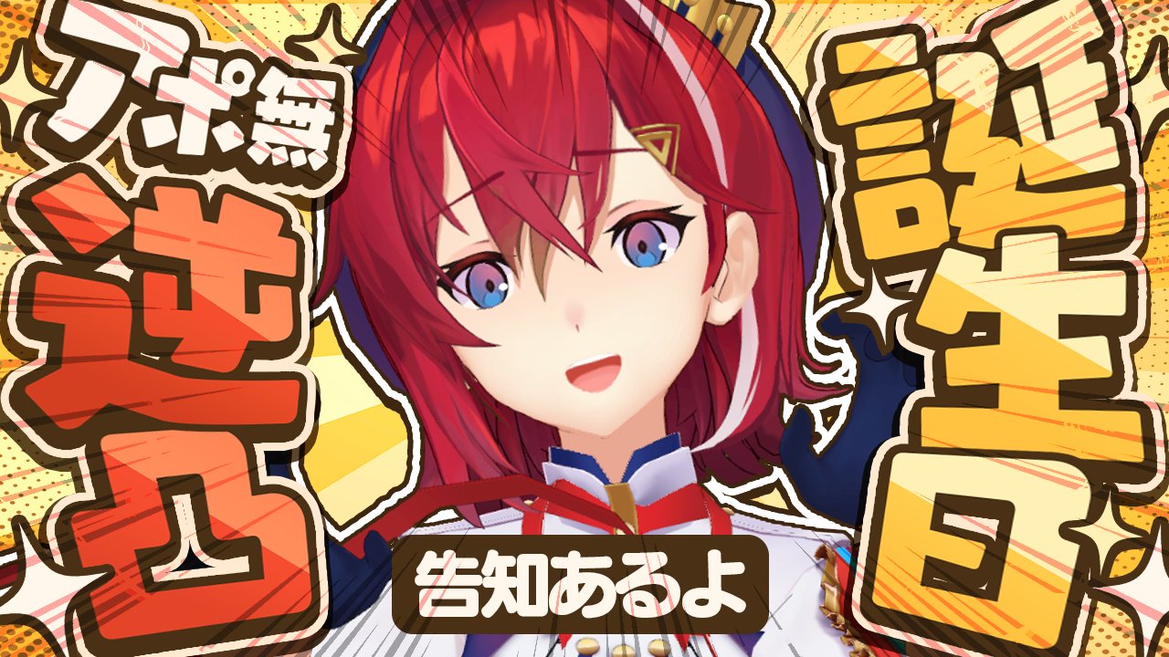 うめこページ 大きいサイズ】チュールレイヤードニットベスト /洗える(ベスト