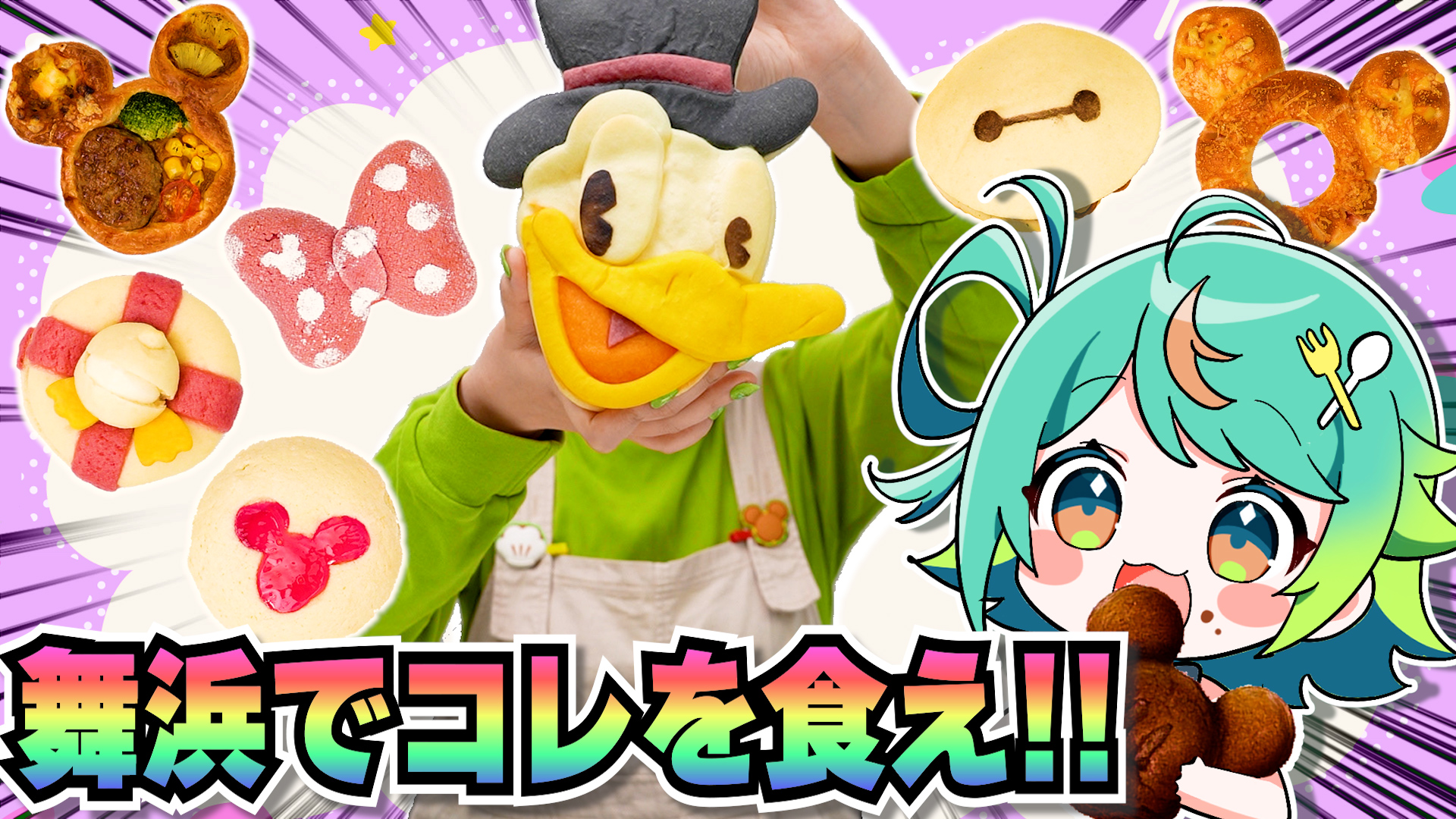 ヴァイス あおぎり高校 ぷわぷわぽぷら SEC ヴァイスシュヴァルツ あおぎり高校 ぷわぷわぽぷら SEC