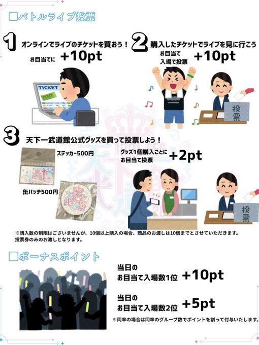 ひよりのTwitter画像6