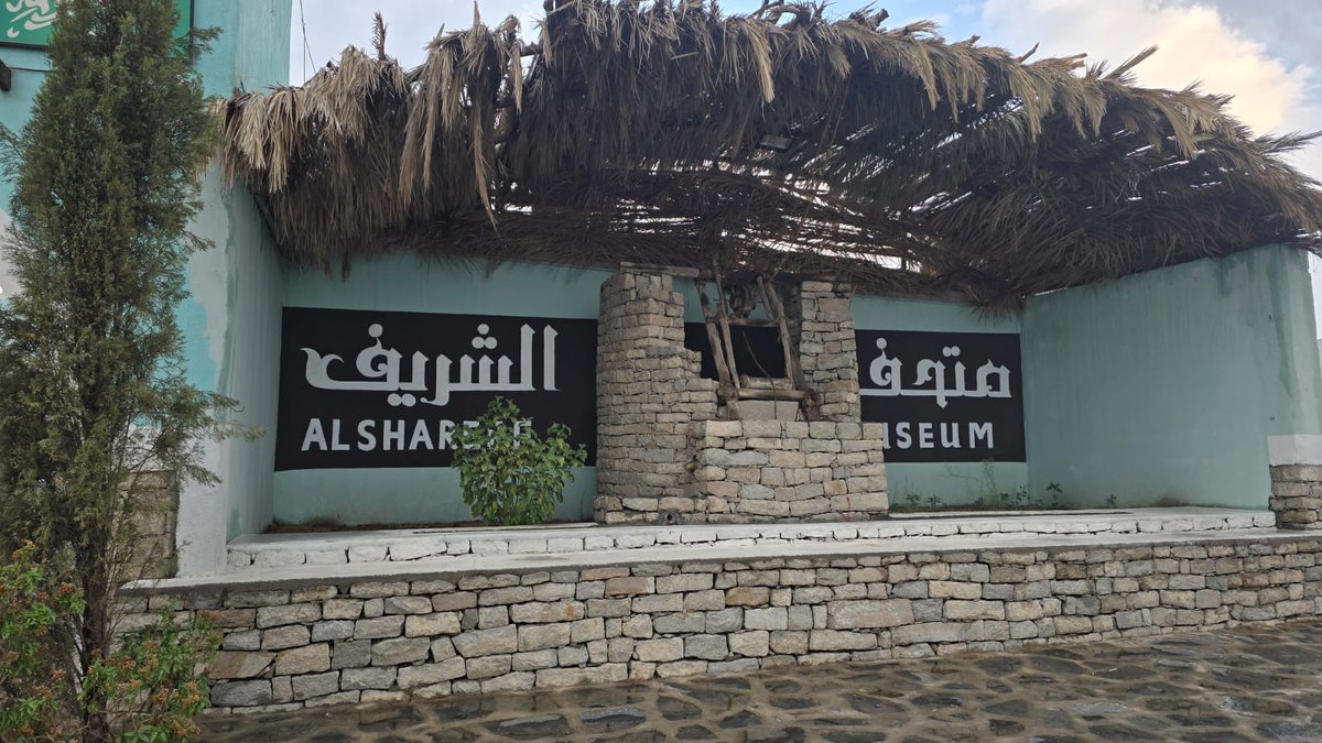 #شاهد_الآن
 علي بن خلف يكشف عن كنوز التراث والذاكرة المحلية في  متحف الشريف بالطائف.. - 
 shahdnow.sa/321959/