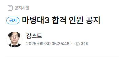부잉이! tweet media