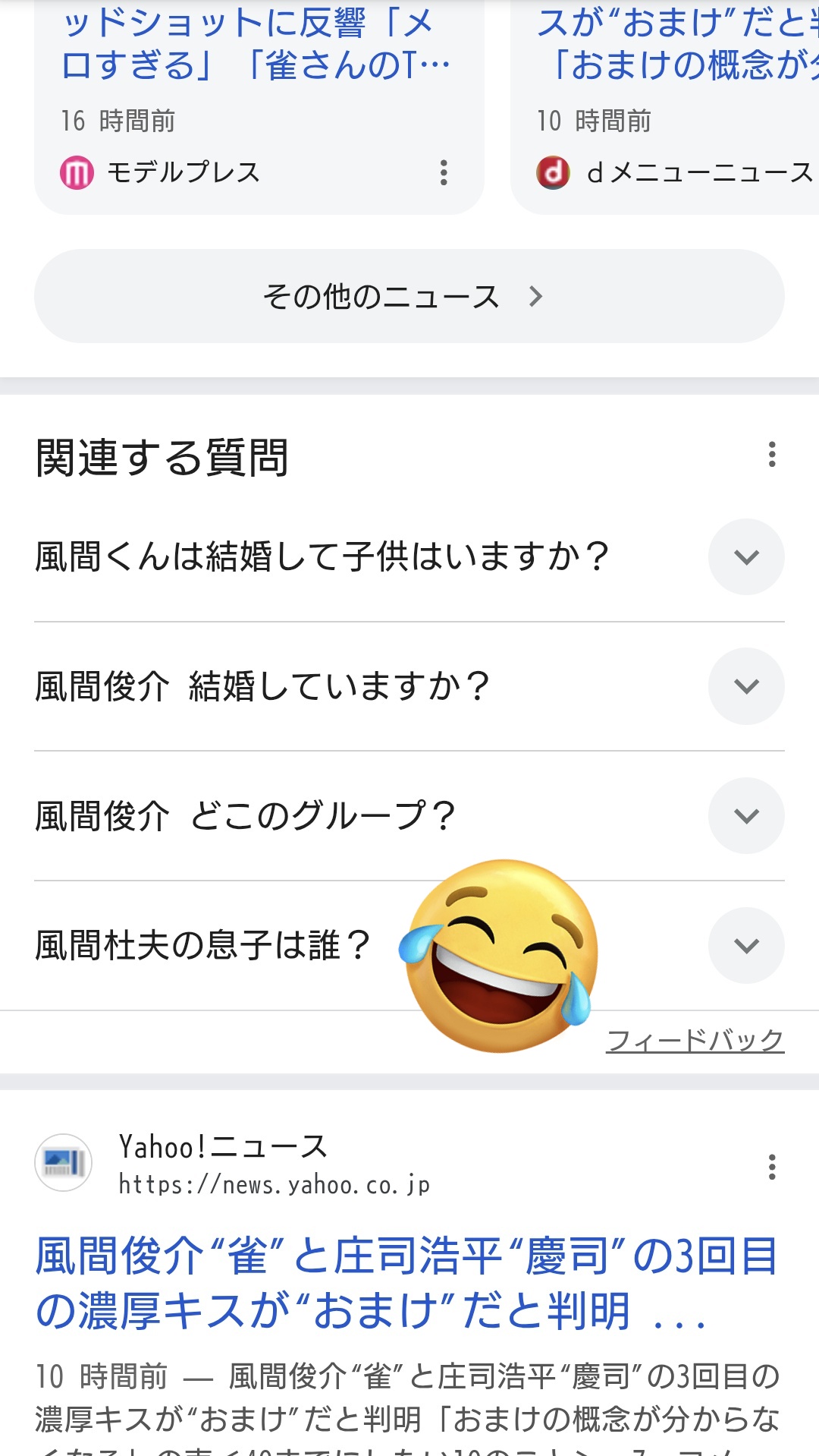 くまこ (@kuma_poporo) / X