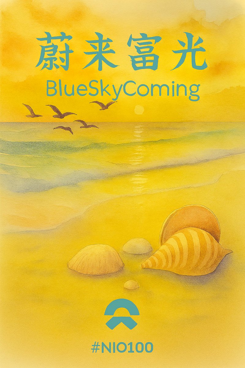 tri2ha's tweet photo. @DCageless Warm blessings to global #NIOlionBulls! 
Let’s keep $NIO soaring past lucky 7 #NIO7! 
chasing the radiant 蔚来追光 #BlueSkyComing to new highs beyond 55!  

Catching a serene sunrise, birds chasing rich light, seashells on the shore—radiating peace, &amp; prosperity to all #NIO100 https://t.co/PB9fVInfkQ