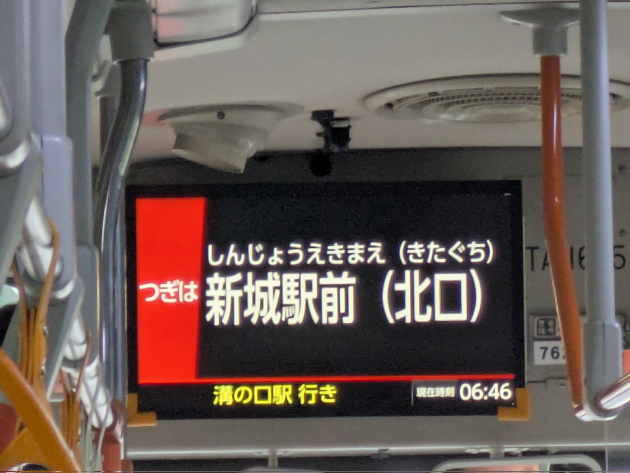 Nambu201＠BOOTH通販・しんちの本棚 (@Nambu201) / X