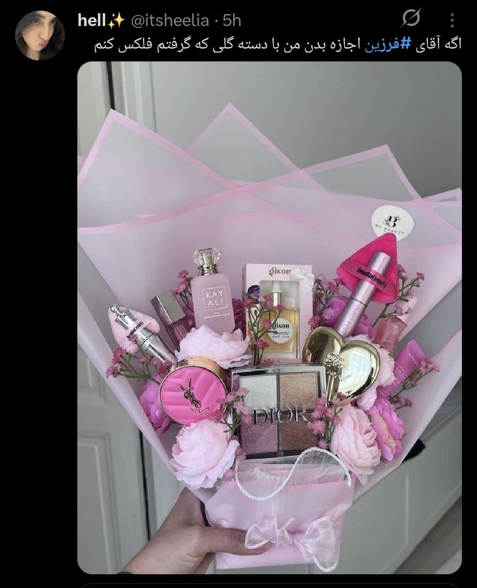 gorbemavaraei's tweet image. بابک زنجانی به فالوبکیهایی که مادرشون رو هم واسه ایمپرشن میفروشن، پول داده که حمله کنن به فرزین (رئیس بانک مرکزی) و همه تقصیرها رو به جای خود نظام، بندازن گردن اون مادرقحبه. حواس جمع باشید و بلاک کنید این مادرجنده ها رو.