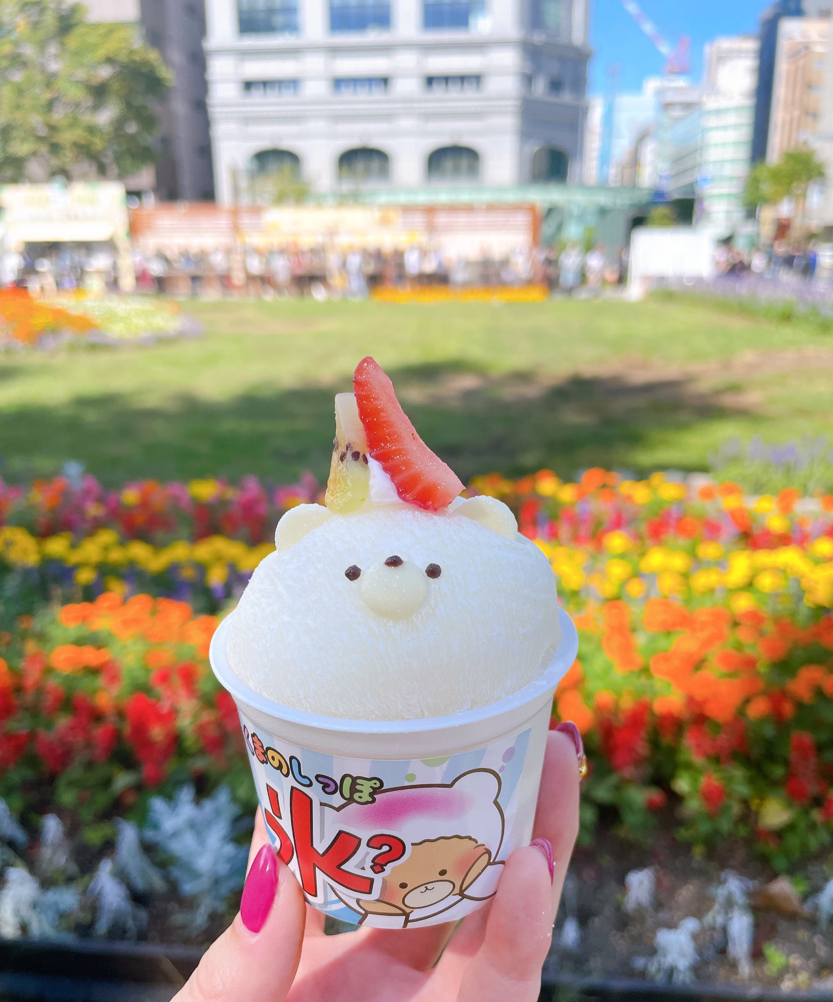 𝒩𝒶𝓃𝒶 (@Nana_anaN777) / X