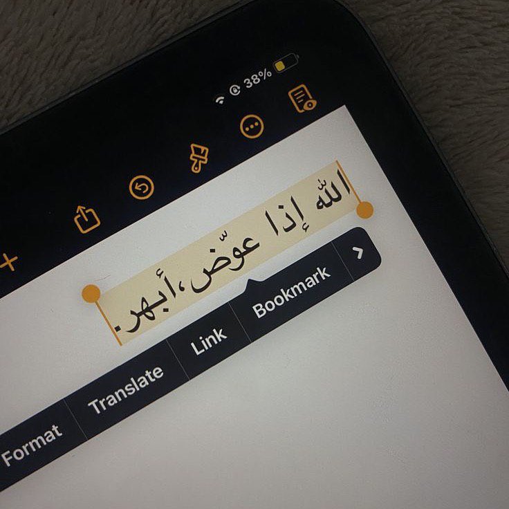 X7li8's tweet photo. اللهٌم عوضني عوضاً يذهلني اتســــاعه❤️. https://t.co/EORcKLaeLe