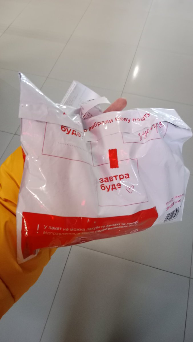 Сьогодні забрала барбі січуху🥰